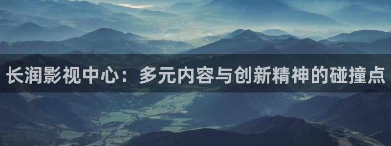 男人午夜爰影院